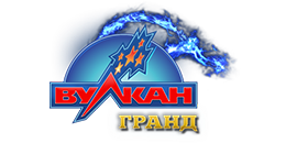 казино Вулкан Гранд